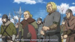 [HorribleSubs] Vinland Saga - 17 [1080p].webm