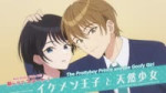 [SubsPlease] Bokura no Ameiro Protocol - 05 (1080p) [4A3A9CF9]2.webm