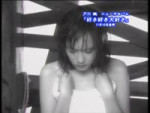 Jun Togawa – Suki Suki Daisuki (Official Music Video).webm