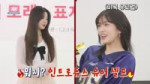 1,2,3 IVE 6 EP.1 [z3XxcolUVs].webm