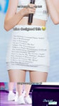 the text on js skirt is crazy #stayc #스테이씨 #kpop #kpopshorts #itzy #katseye #twice #ive #illit [URNreQI3FyQ].webm