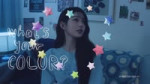 [배러레스트] 푸른 밤 눈만 말똥말똥한 원영이의 Pick! [QFb2fEypdJc].webm