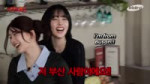 stayc being a mess during bebe era ｜ stayc funny moments! #stayc #스테이씨 #kpop #kpopfunny [0h68F5fiKBc]-2.webm