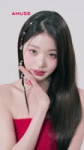 어뮤즈 반지 립밤 #어뮤즈 #amuse #장원영 #jangwonyoung [8-Y7Jfwlg6k].webm