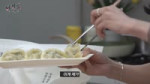 [야차룰 소개팅] 고말숙은 예쁘고, 김다정은 섹시하고, 조현영은.. 사납다 [h7d0XEiDat8].webm