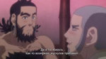 [HorribleSubs] Golden Kamuy - 20 [1080p]-2.webm