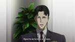 [VCB-Studio] PSYCHO-PASS 3 - 03 (BD 1080P HEVC FLAC)-4.webm