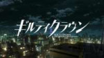 Guilty Crown - 01 [BDRip 1920x1080 x264 FLAC].mkvsnapshot03.49[2025.01.0115.26.35].jpg