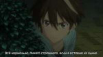 Guilty Crown - 08 [BDRip 1920x1080 x264 FLAC].mkvsnapshot13.50[2025.01.0215.48.44].jpg