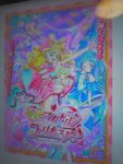 kimi-to-idol-precure-key-visual-and-staff-leaked-major-v0-i0mfxd7br4ae1.webp