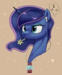 my-little-pony-фэндомы-mlp-art-Princess-Luna-4689541.png