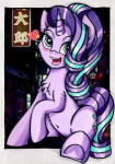 2132317safeartist-colon-canvymamamoostarlight+glimmerblushi[...].jpeg