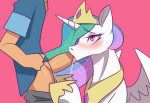 1735799explicitartist-colon-馬文princess+celestiaalicornanima[...].gif