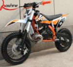 Koshine-Moto-Gas-Powered-2-Stroke-Kids.jpg