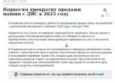 Снимок экрана в 2017-08-16 18-58-18.png