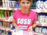 sosu.jpg