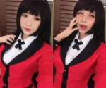 YumekoJabamiKakegurui14.jpg