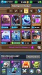 Screenshot2018-02-09-16-16-06-932com.supercell.clashroyale.png