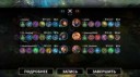 Screenshot2017-11-07-13-32-56-679com.superevilmegacorp.game.png