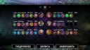 Screenshot2017-11-10-00-52-30-862com.superevilmegacorp.game.png