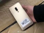 Meizu-E3-Image-Leaked.jpg