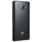 huaweihonor3yandex4.jpg