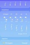 Screenshot20190314-081116Weather.jpg