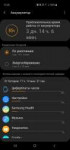 Screenshot20190328-152637Gear S PlugIn.jpg