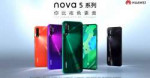 Huawei Nova 5-series.jpg