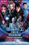 kinopoisk.ru-Valerian-and-the-City-of-a-Thousand-Planets-30[...]