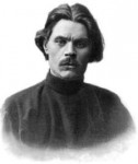 MaximGorkyauthographedportrait1.jpg