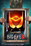 Big Eye.png