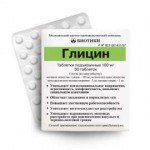 originalglitsintabletki100mg50shtwwwpilulirueapt44675.jpg