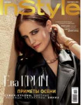 eva-green-instyle-russia-september-2018-issue-0.jpg