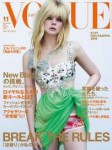 elle-fanning-for-vogue-magazine-japan-november-2018-1.jpg