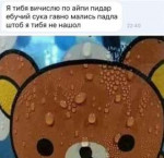 вычислю.jpg