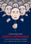 Свидетели Путина.jpg