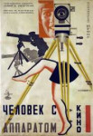 kinopoisk.ru-Chelovek-s-kino-apparatom-2728840.jpg