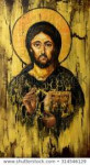 hand-painted-picture-jesus-christ-450w-314546129.jpg