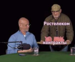 изображение.png