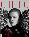 chloe-moretz-for-chic-magazine-september-2019-0.jpg