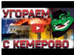 kemer.png