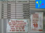 пфф.jpg