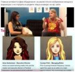 fem-1.jpg