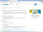 Screenshot1.jpg