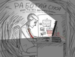 ароботможетнаписатьсимфонию.png