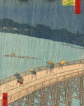 sudden-shower-over-shin-ohashi-bridge-and-atake-utagawa-hir[...].jpg