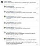 кек.png