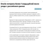 изображение.png