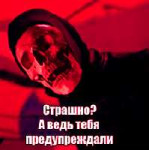 87900943.png
